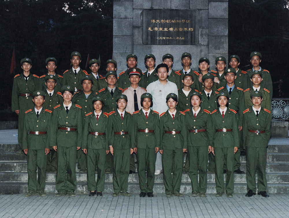 1999级军训留念 摄于东方红广场