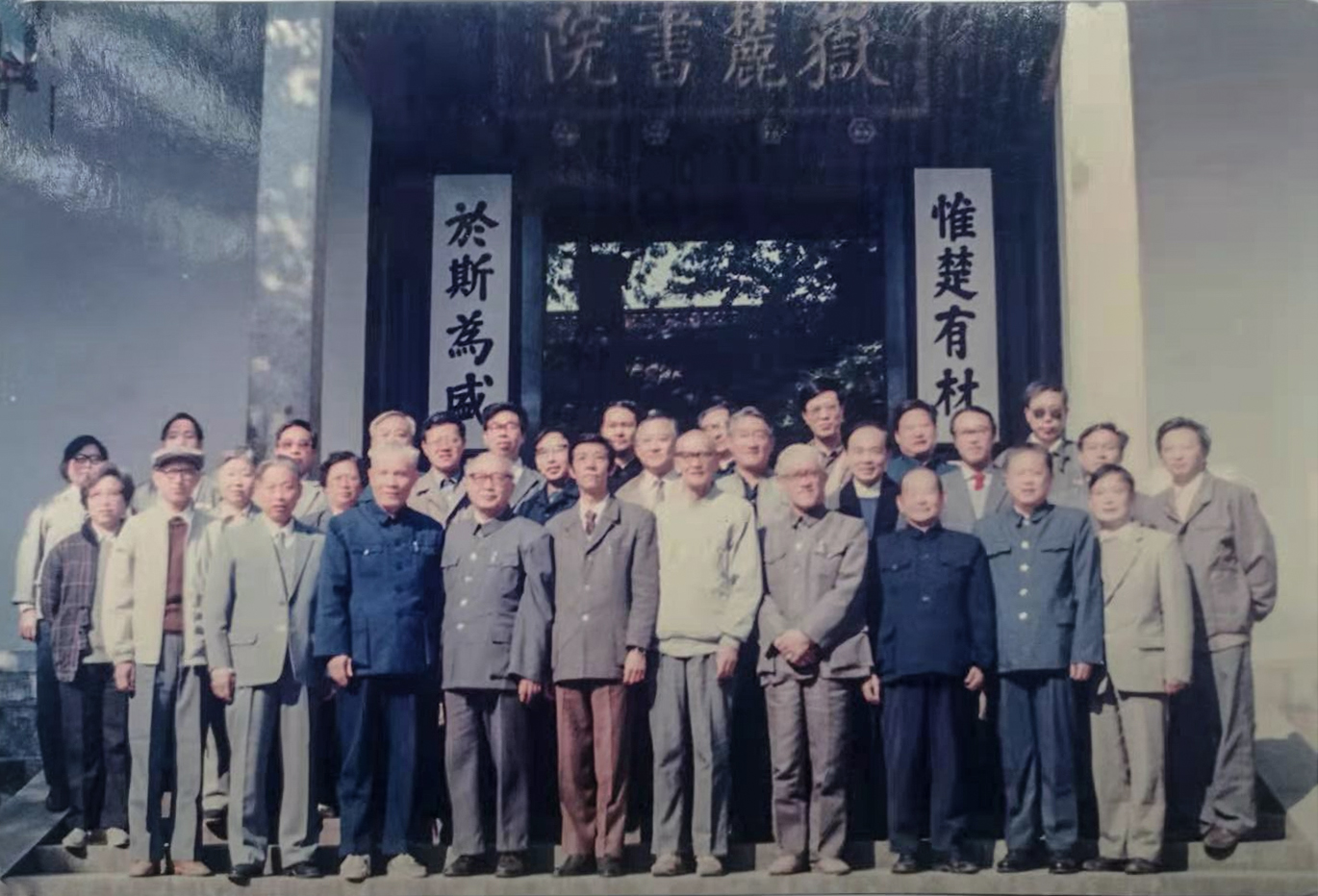 国家教委高校电子技术教学指导小组扩大会议在我校召开1989