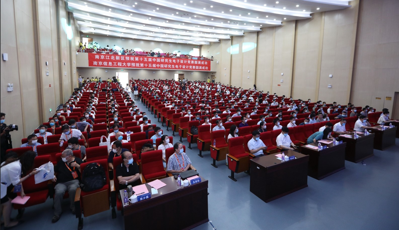 2020湖南大学在第十五届中国研究生电子设计竞赛 全国总决赛中斩获佳绩